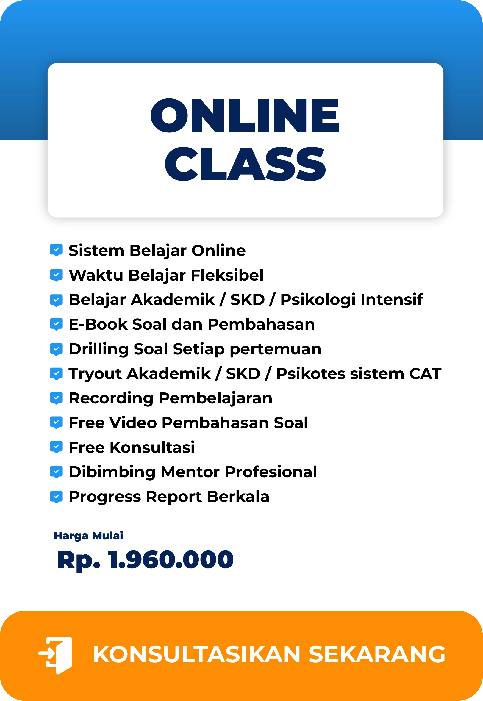 Online Class